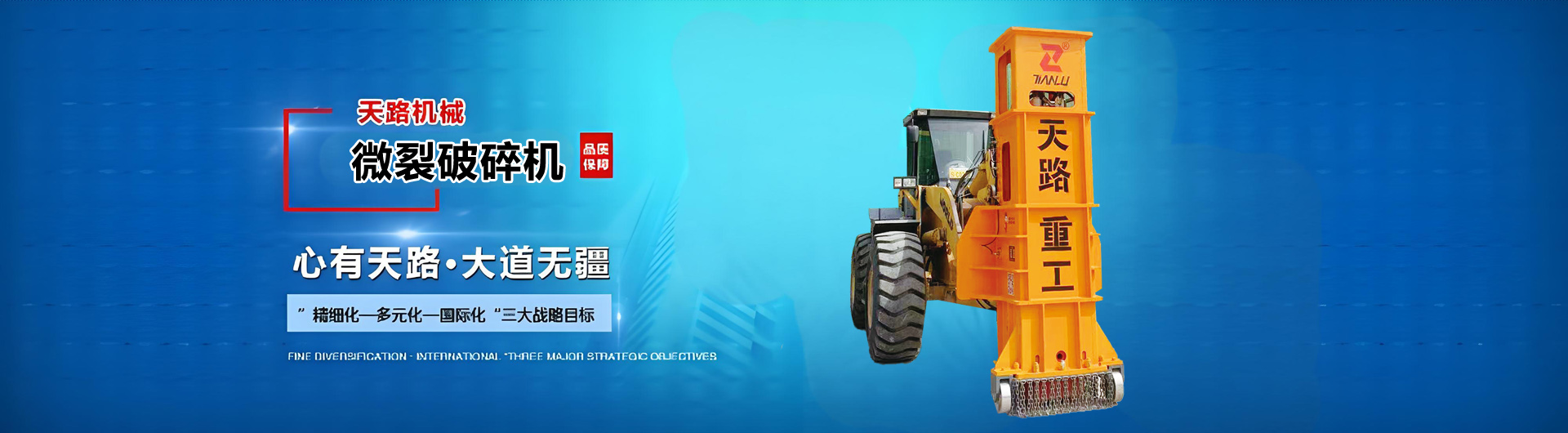 恒溫恒濕機(jī)